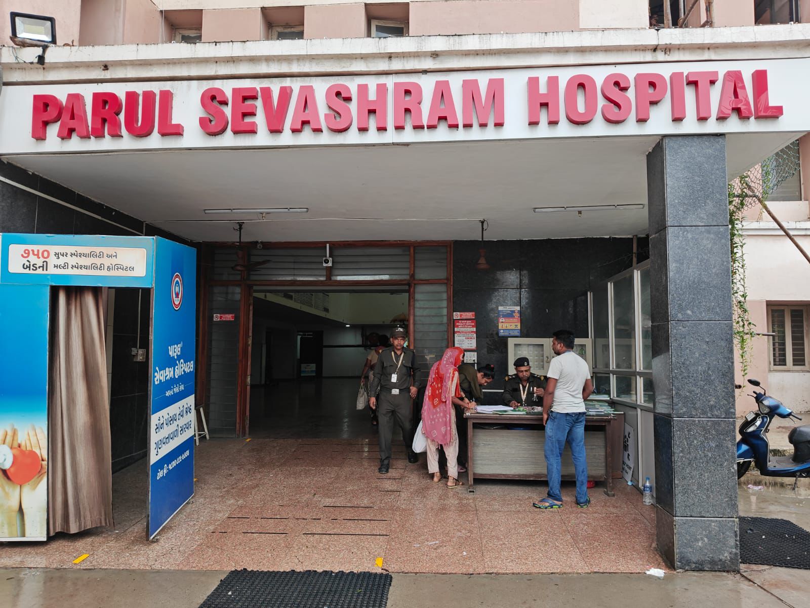 Against All Odds: Parul Sevashram Hospital Stands Strong Amid Flood Crisis