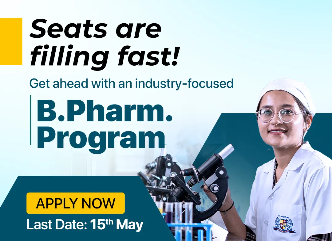 Parul University - banner