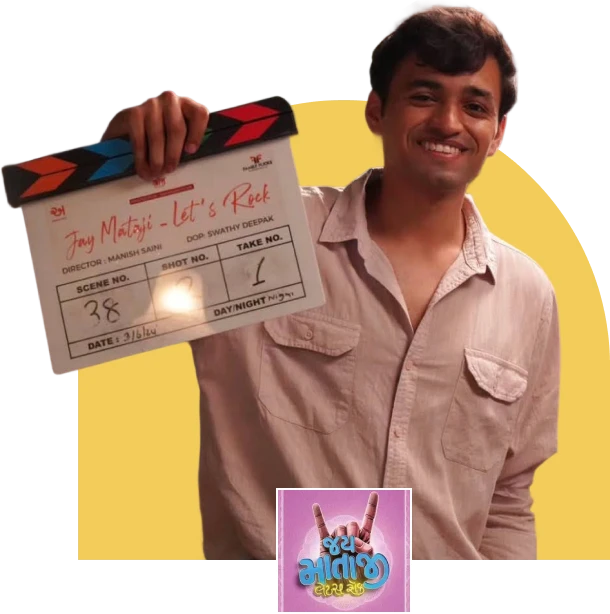 Neel Champaneri